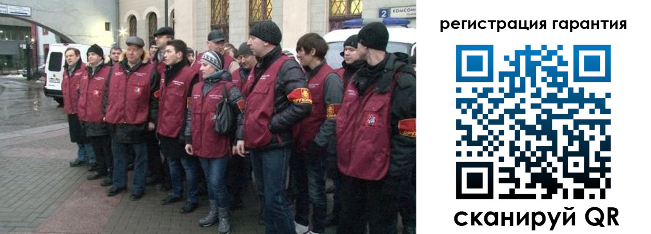 временная регистрация в Нефтекумске